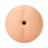 Autoblow A.I. Silicone Anus Sleeve