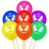 Party Balloons Pack of 7